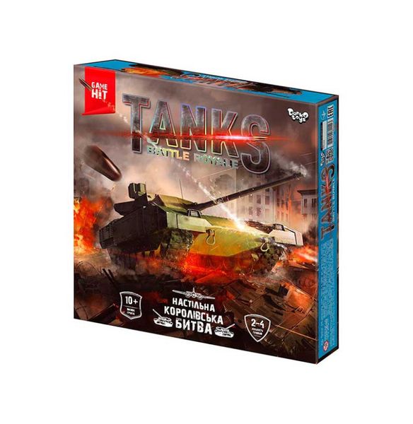 Настільна тактична гра "Tanks Battle Royale" G-TBR-01-01U фото